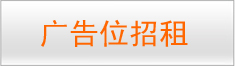 贵金属排行_国际贵金属行情2023.10.23-中国金属资讯网